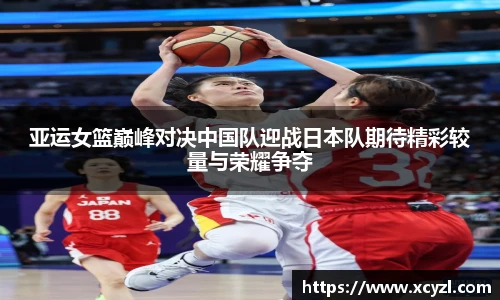 江南体育官网