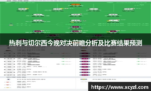 江南JN体育官方网站
