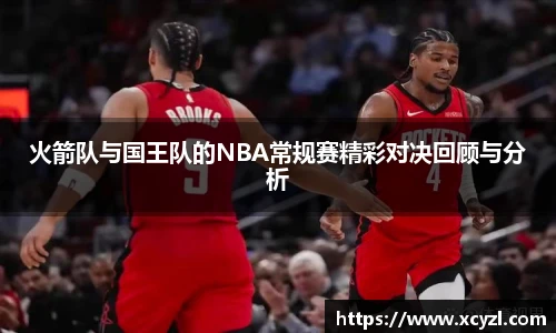 江南JN体育官方网站