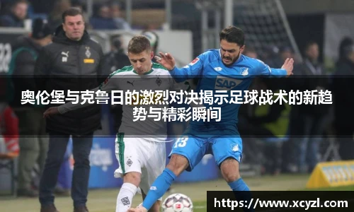 江南JN体育官方网站