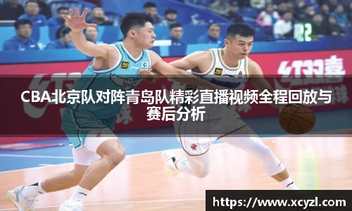 JN江南体育官网