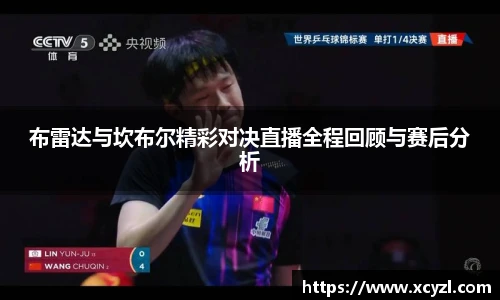 江南JN体育官方网站
