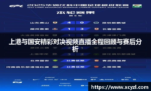 江南体育官网