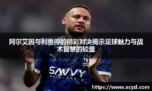江南JN体育官方网站