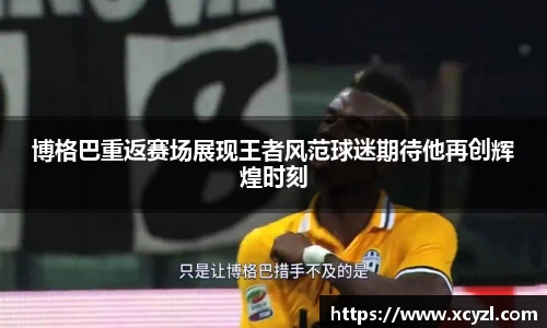 JN江南体育官网