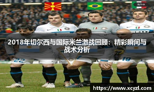 江南体育官网