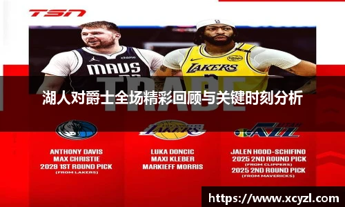 江南JN体育官方网站