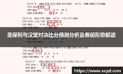 江南JN体育官方网站