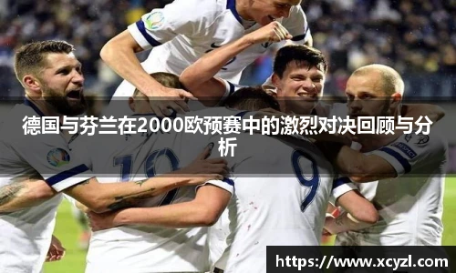 江南体育官网