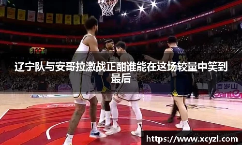 JN体育官网