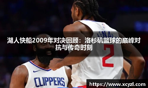 江南体育官网