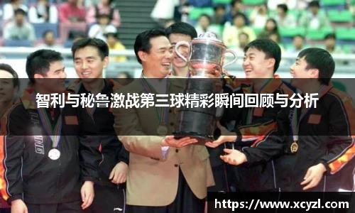 JN江南体育官网