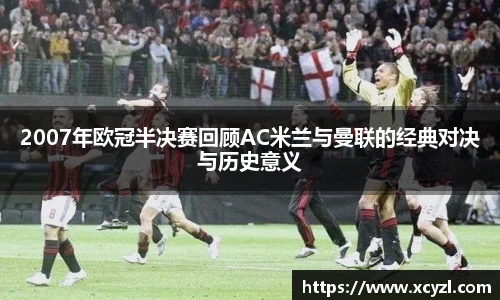 江南体育官网