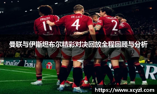 江南体育官网