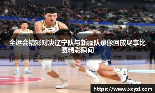 江南JN体育官方网站
