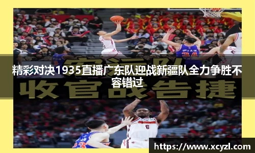 江南JN体育官方网站