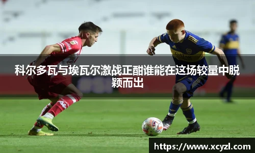 JN体育官网