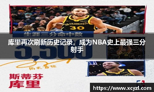 江南JN体育官方网站