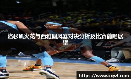 JN江南体育官网