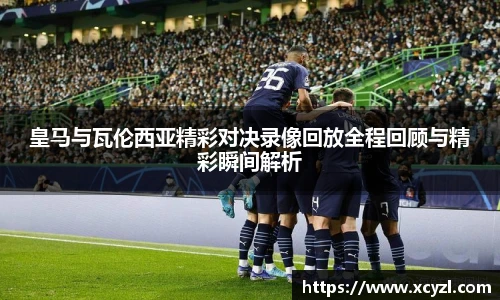 江南JN体育官方网站