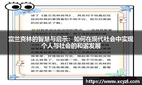 江南体育官网
