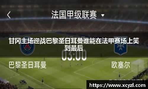 JN体育官网