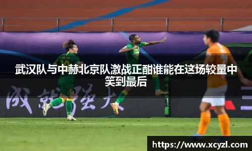 JN江南体育官网