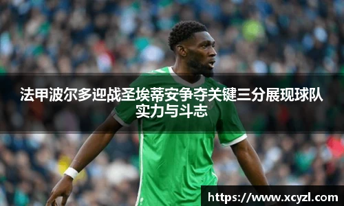 江南体育官网