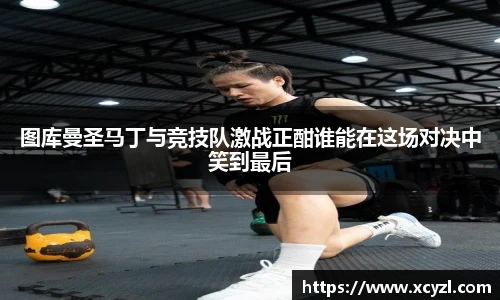 JN江南体育官网