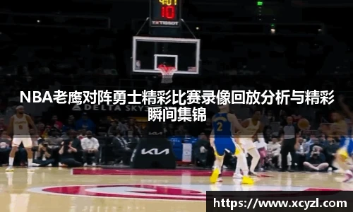 JN江南体育官网