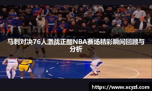 江南JN体育官方网站