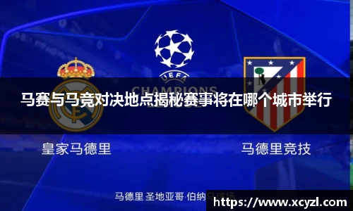 江南体育官网