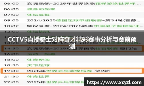 JN体育官网