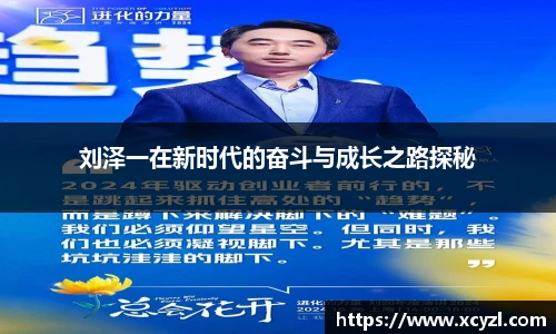 江南体育官网