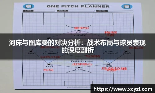 江南体育官网