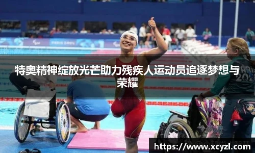 JN体育官网